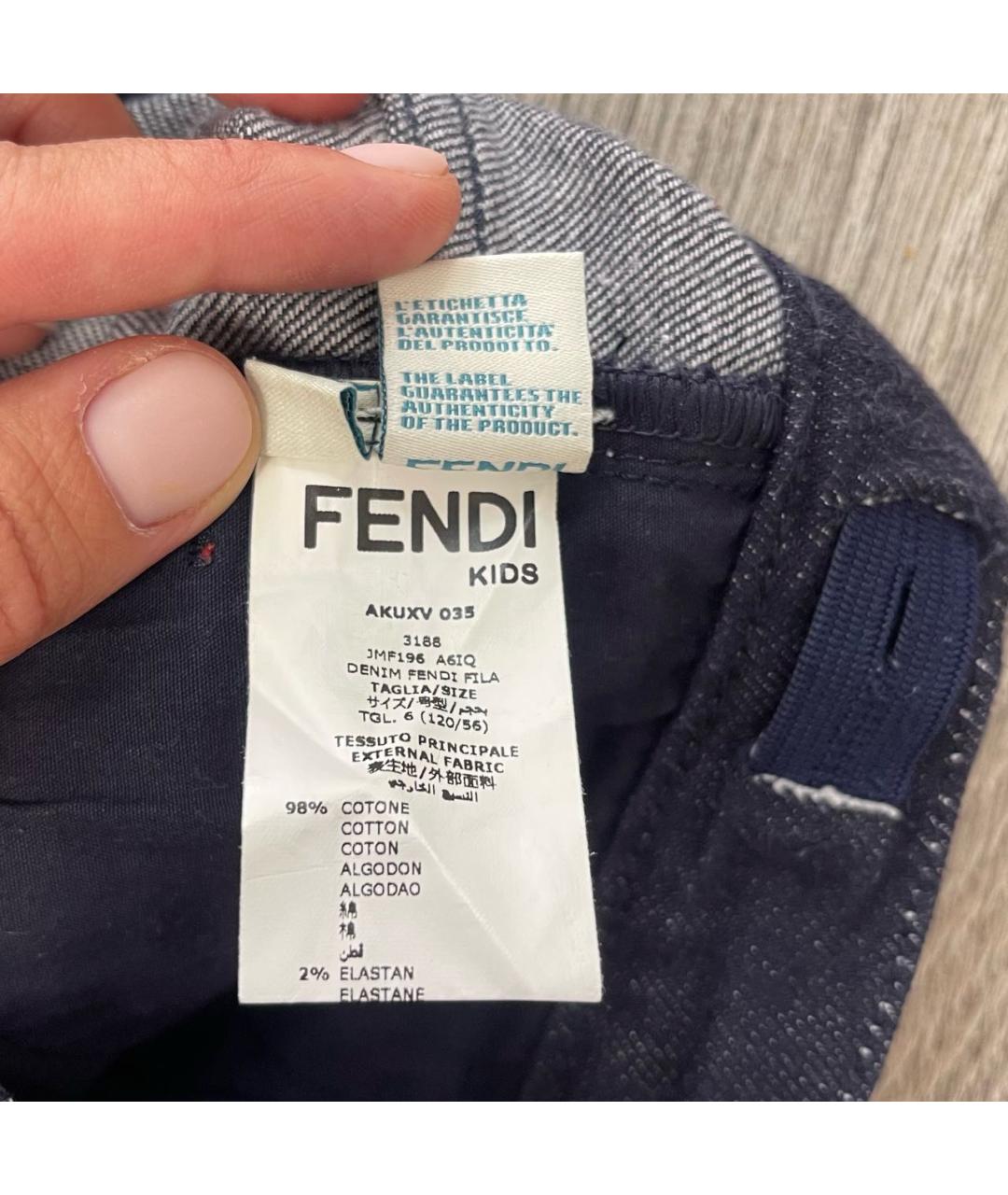 FENDI KIDS Темно-синие деним детские джинсы, фото 4