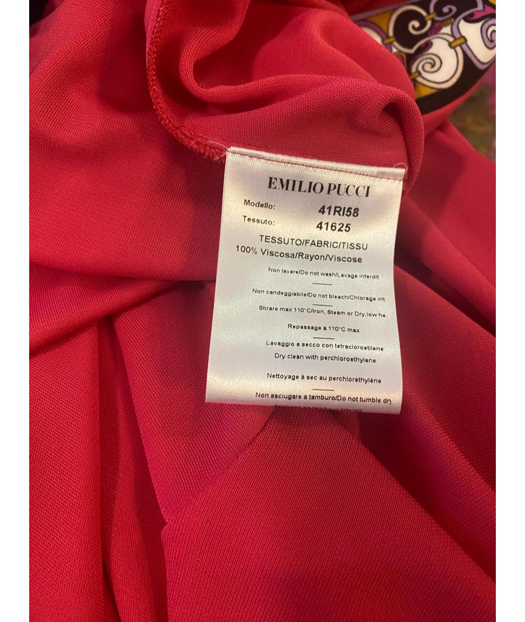 EMILIO PUCCI Платье, фото 4