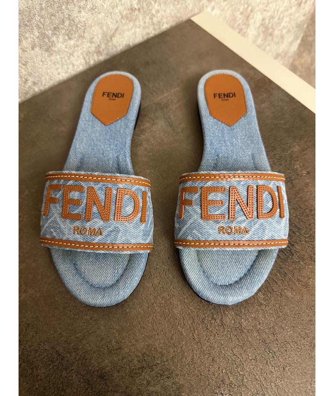 FENDI Голубые текстильные шлепанцы, фото 2