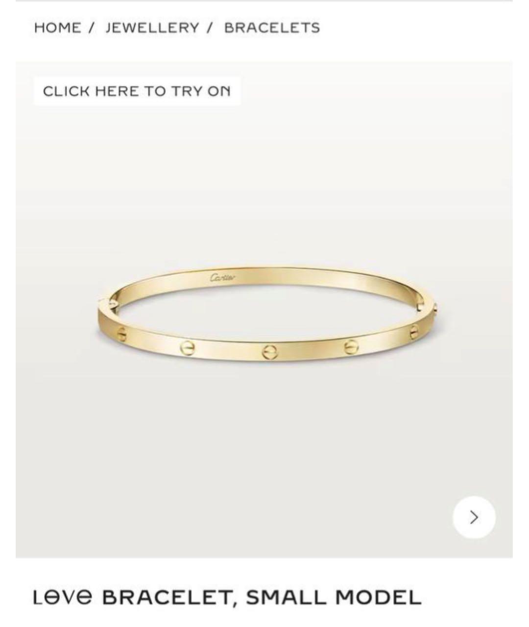 CARTIER Золотой браслет из желтого золота, фото 1