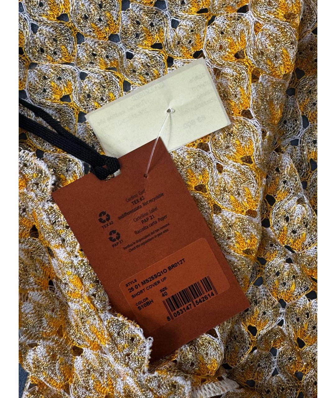 MISSONI Желтое вискозное платье, фото 5