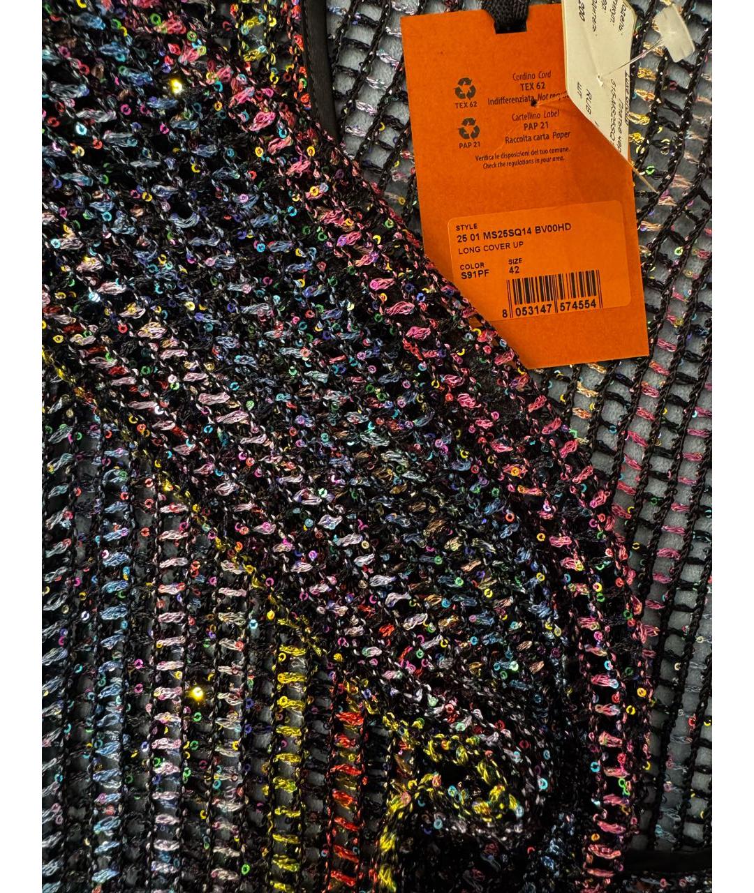 MISSONI Мульти вискозное платье, фото 5