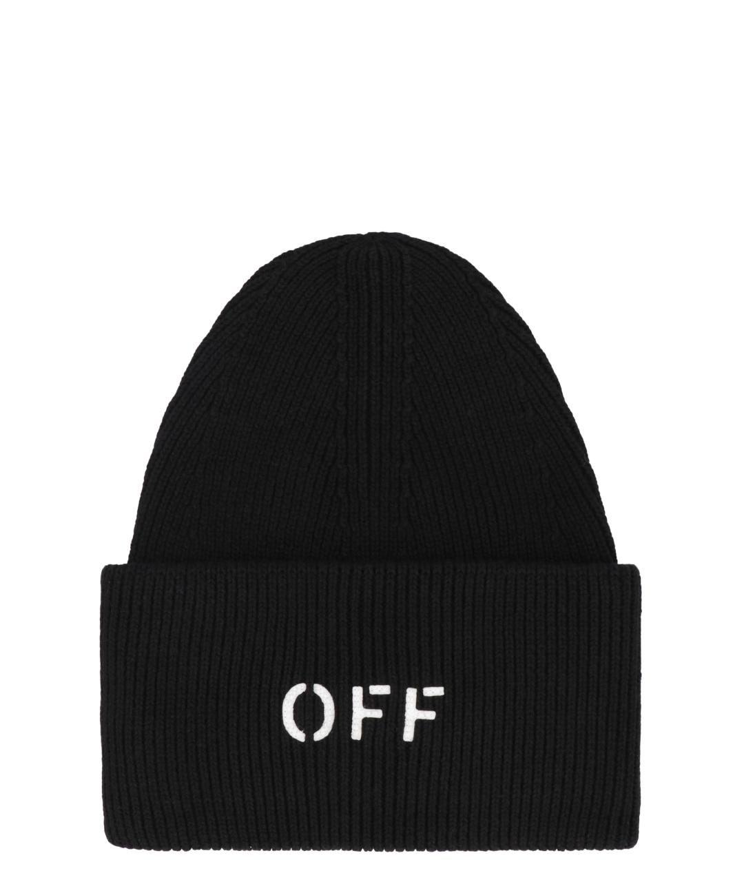 OFF-WHITE Черная кашемировая шапка, фото 1