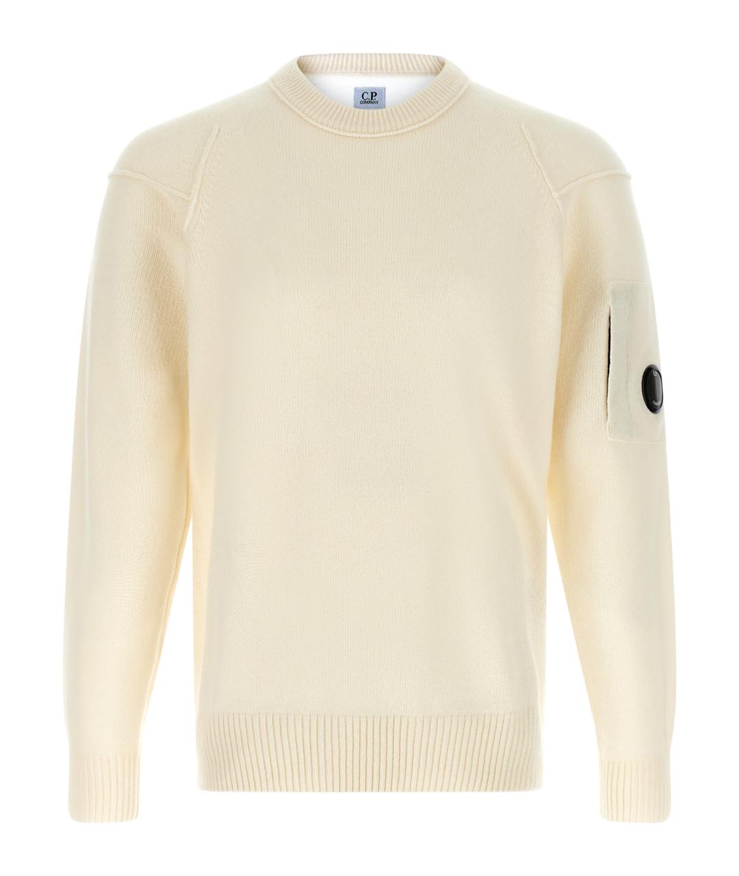 CP COMPANY Бежевый шерстяной джемпер / свитер, фото 1