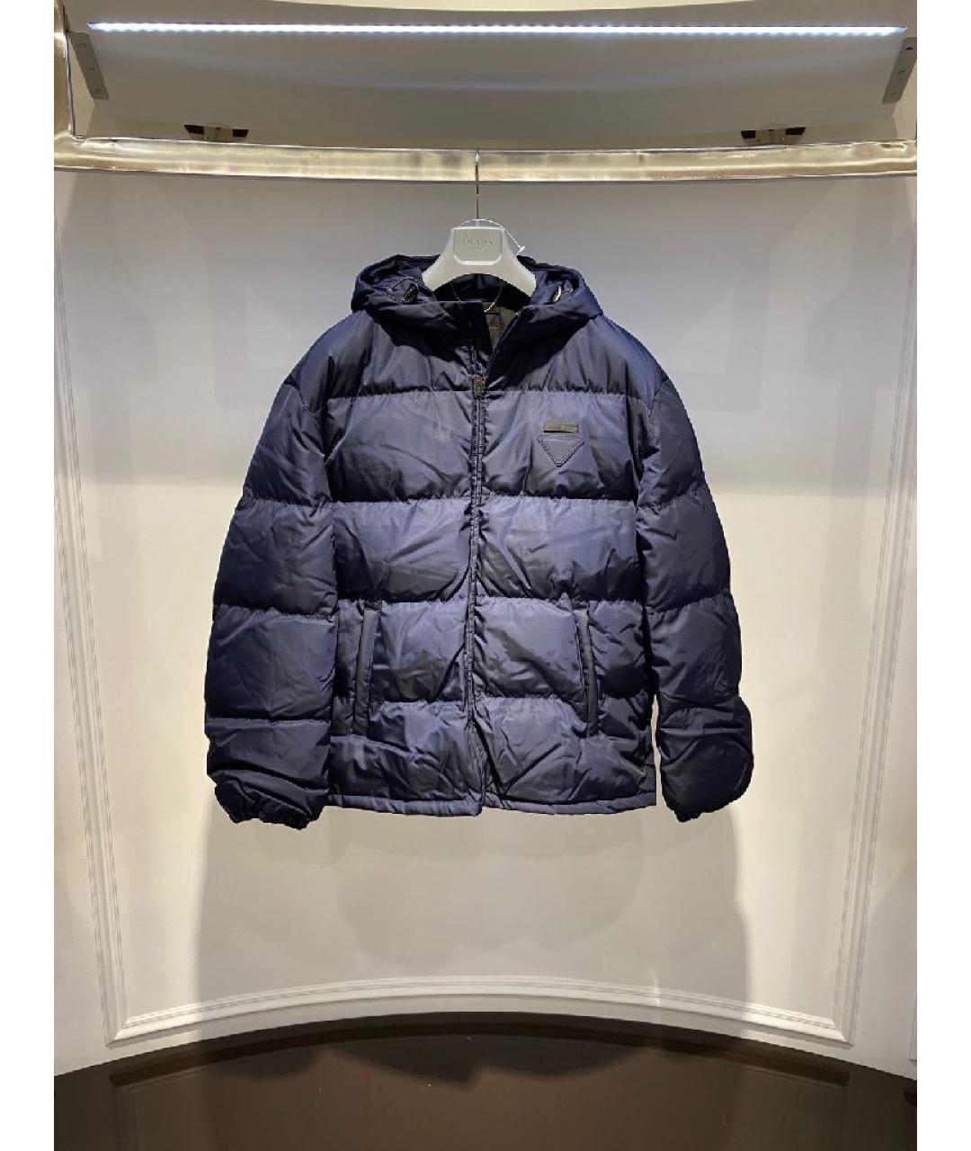 PRADA Темно-синяя куртка, фото 3