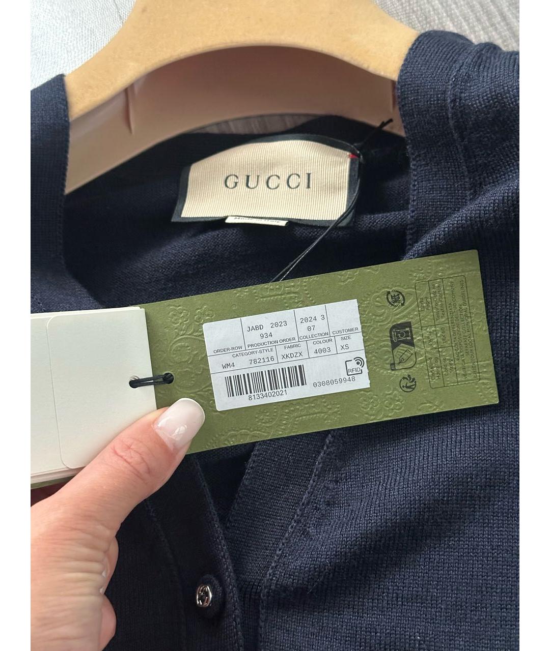 GUCCI Темно-синий кардиган, фото 4