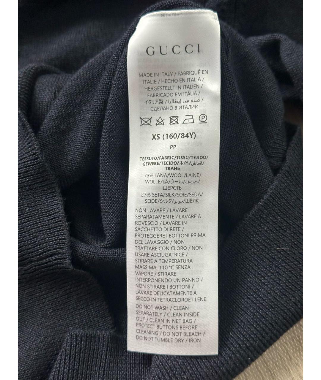 GUCCI Темно-синий кардиган, фото 5