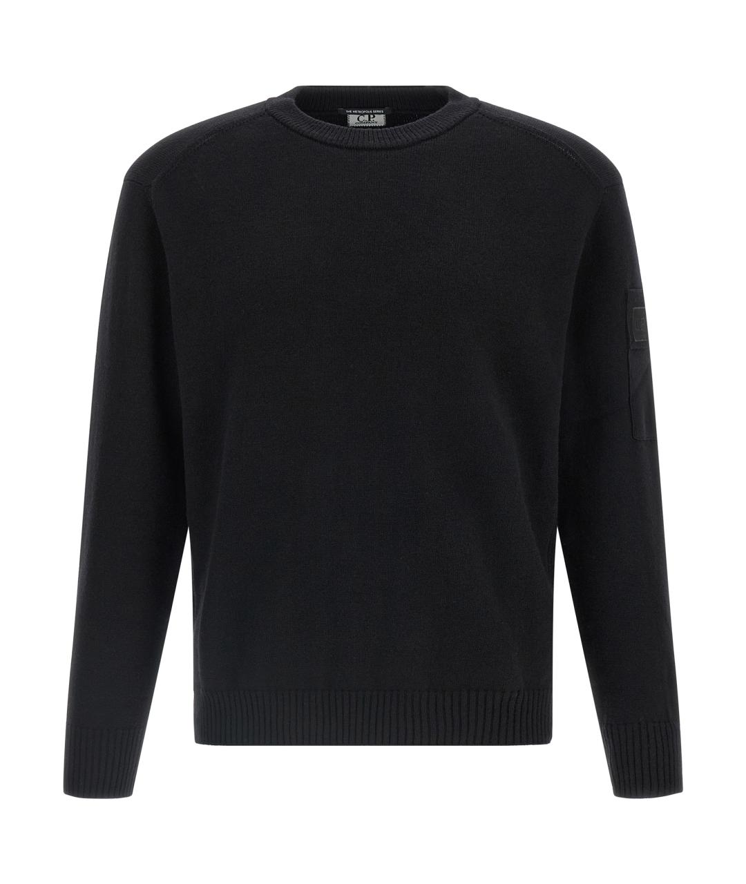 CP COMPANY Черный шерстяной джемпер / свитер, фото 1