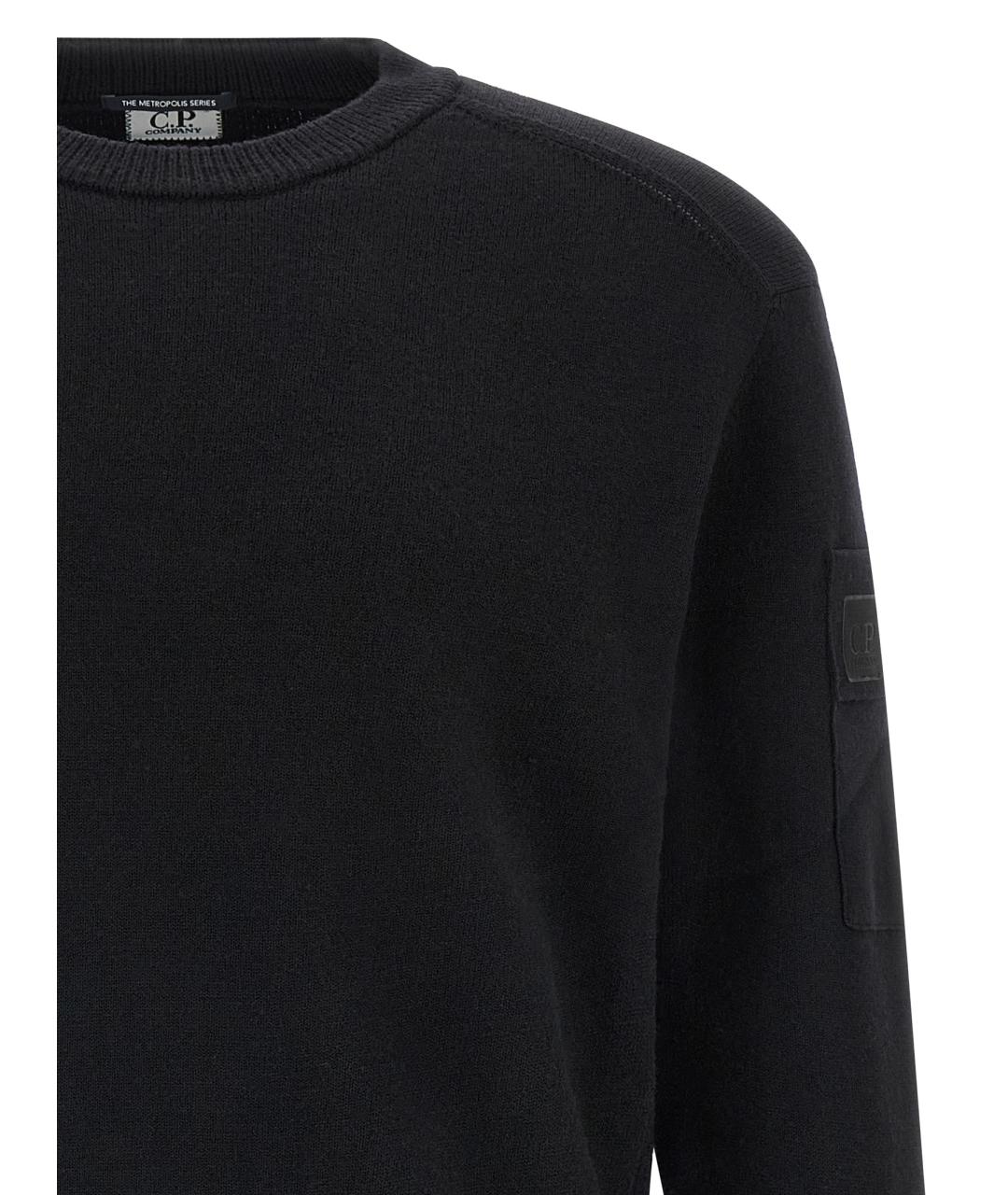CP COMPANY Черный шерстяной джемпер / свитер, фото 3