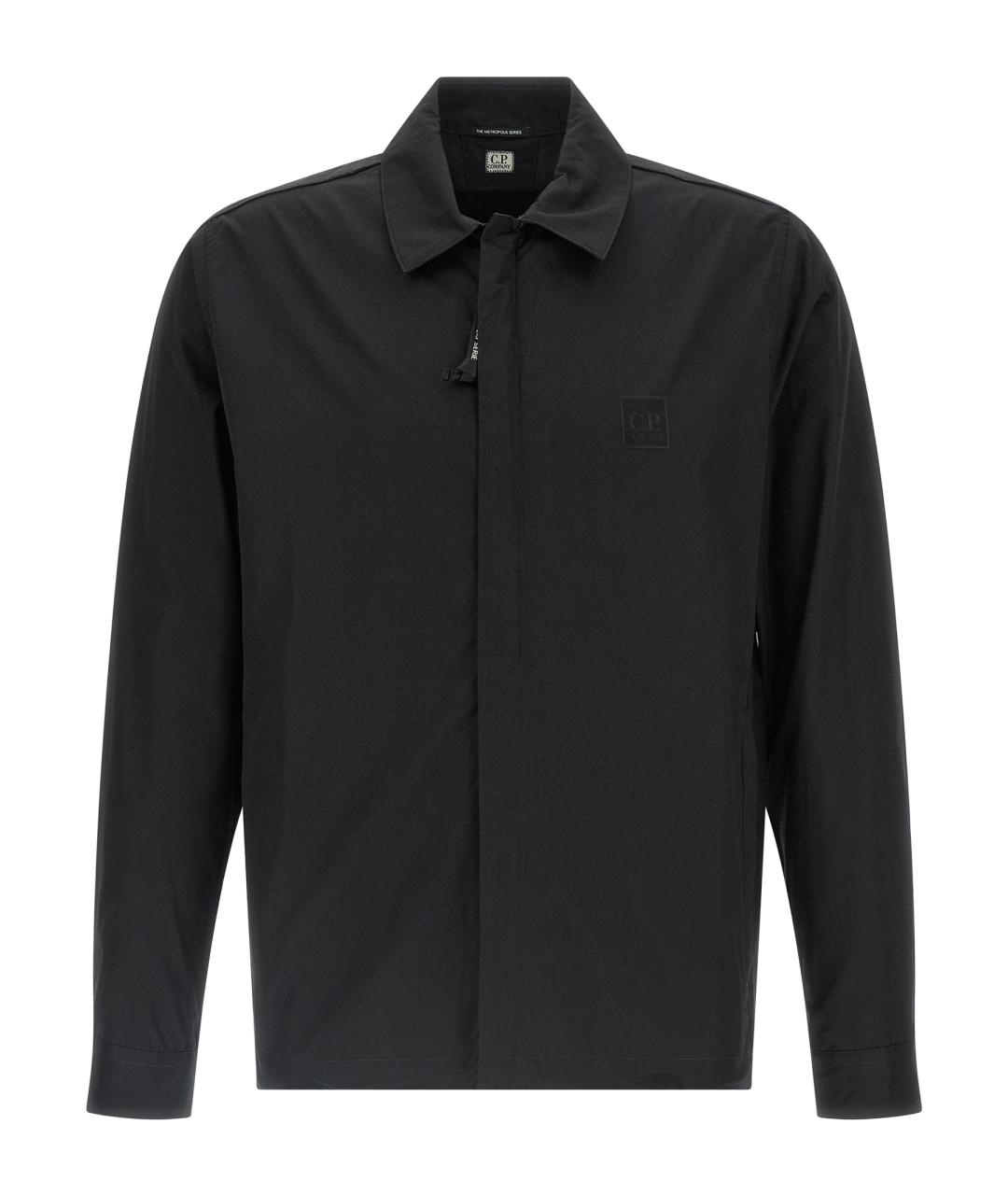 CP COMPANY Черная хлопковая куртка, фото 1