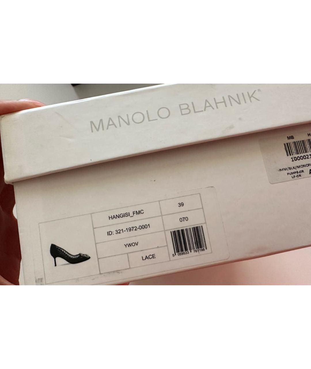 MANOLO BLAHNIK Черные текстильные туфли, фото 6