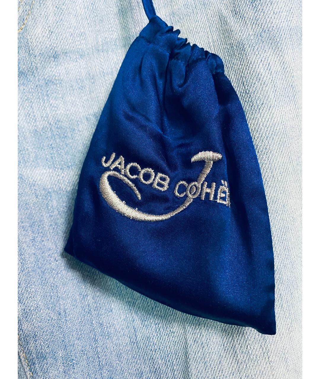 JACOB COHEN Голубой хлопко-эластановый костюм с брюками, фото 4