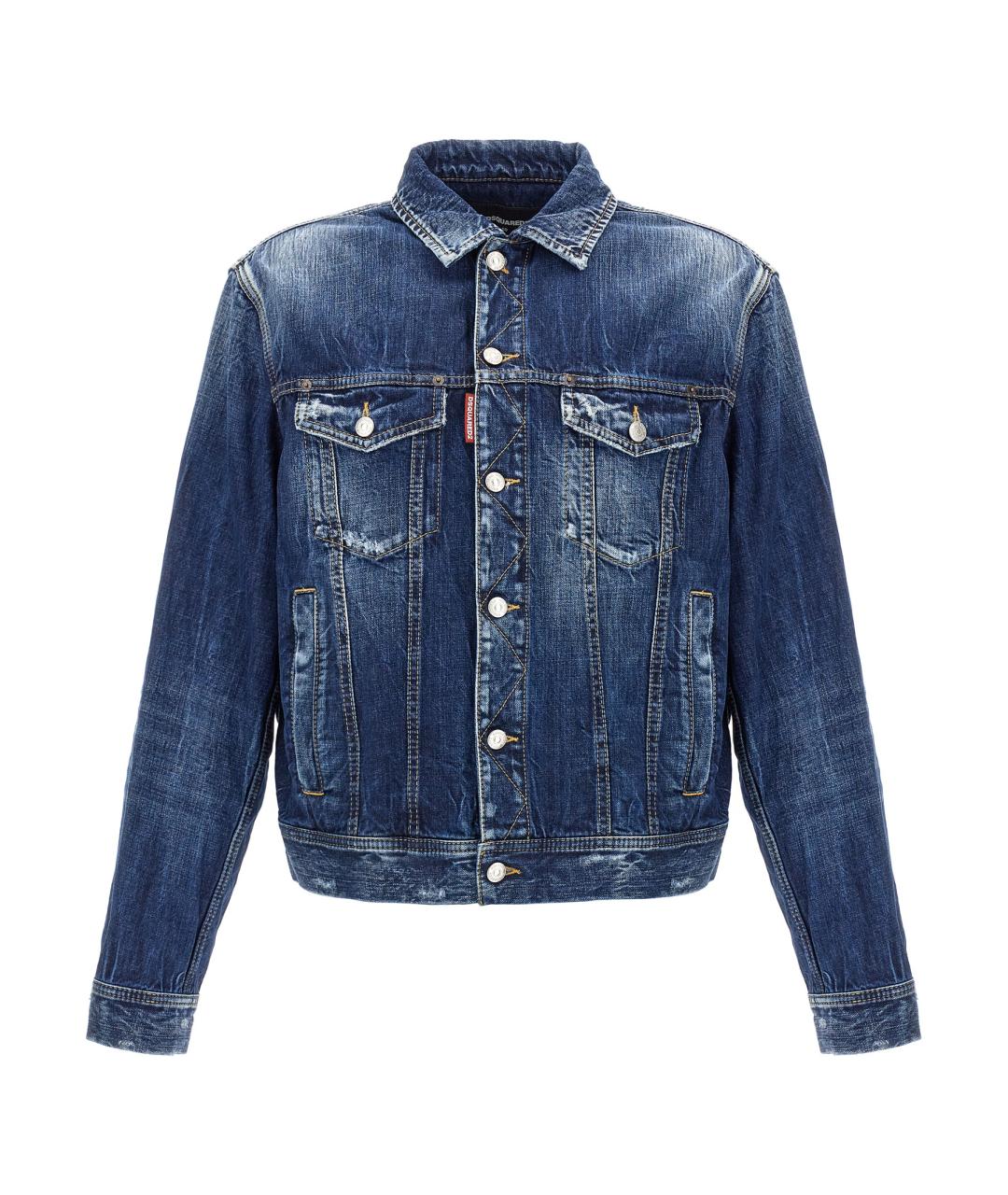 DSQUARED2 Синяя хлопковая куртка, фото 1