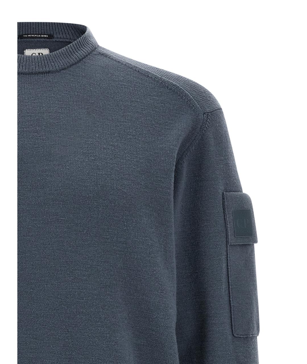 CP COMPANY Синий шерстяной джемпер / свитер, фото 3