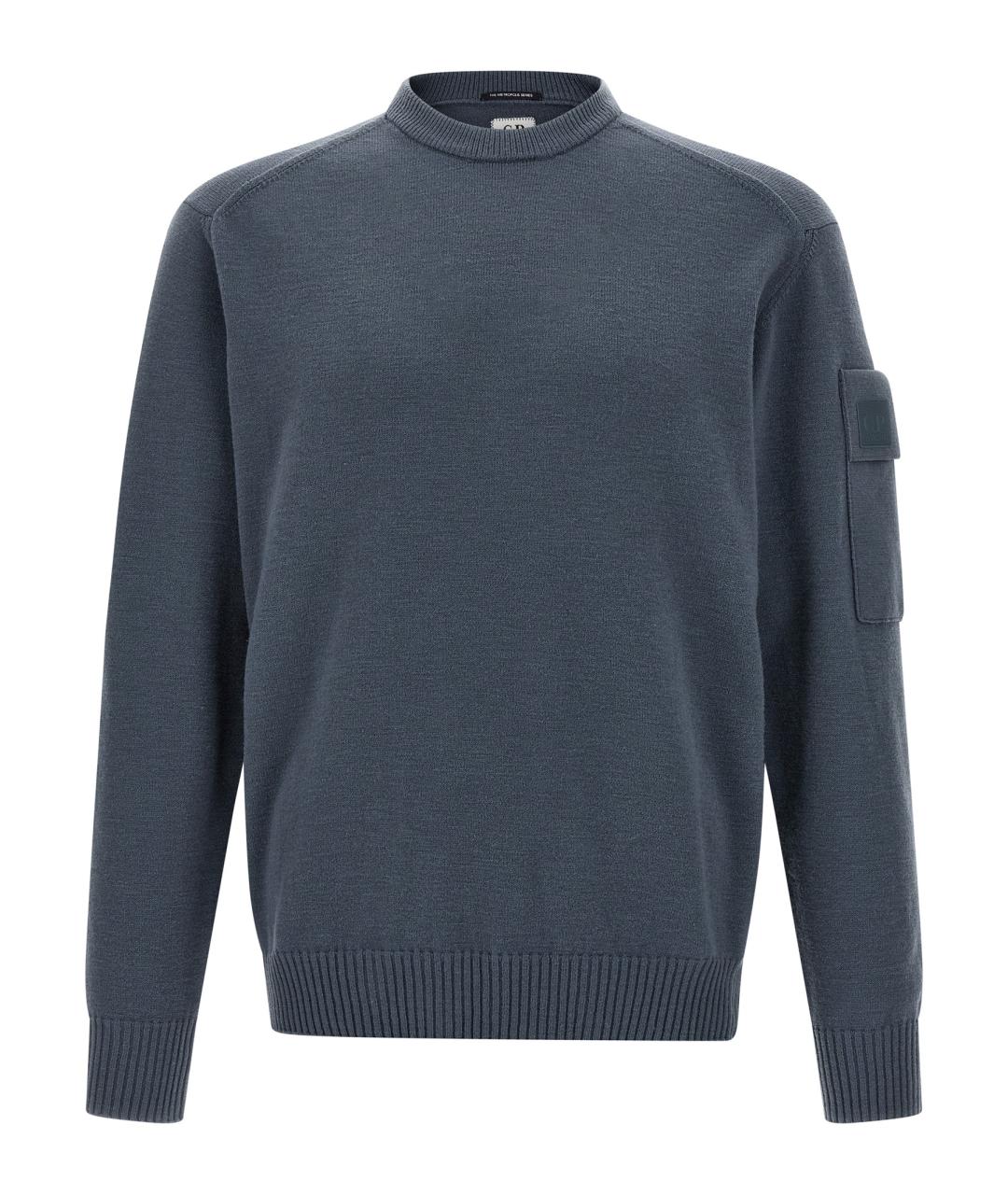 CP COMPANY Синий шерстяной джемпер / свитер, фото 1