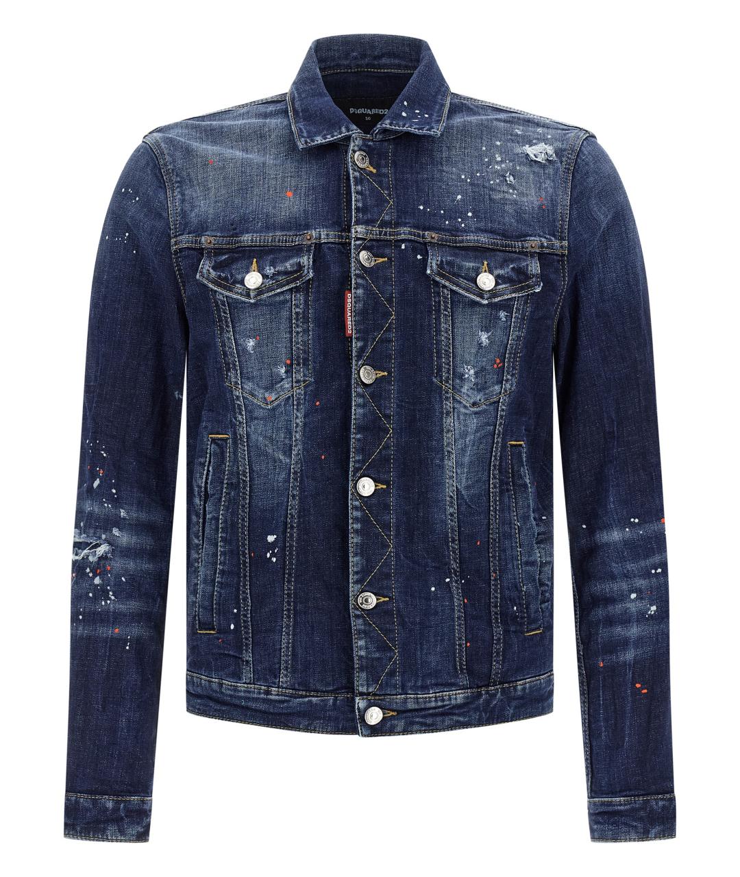 DSQUARED2 Синяя хлопковая куртка, фото 1