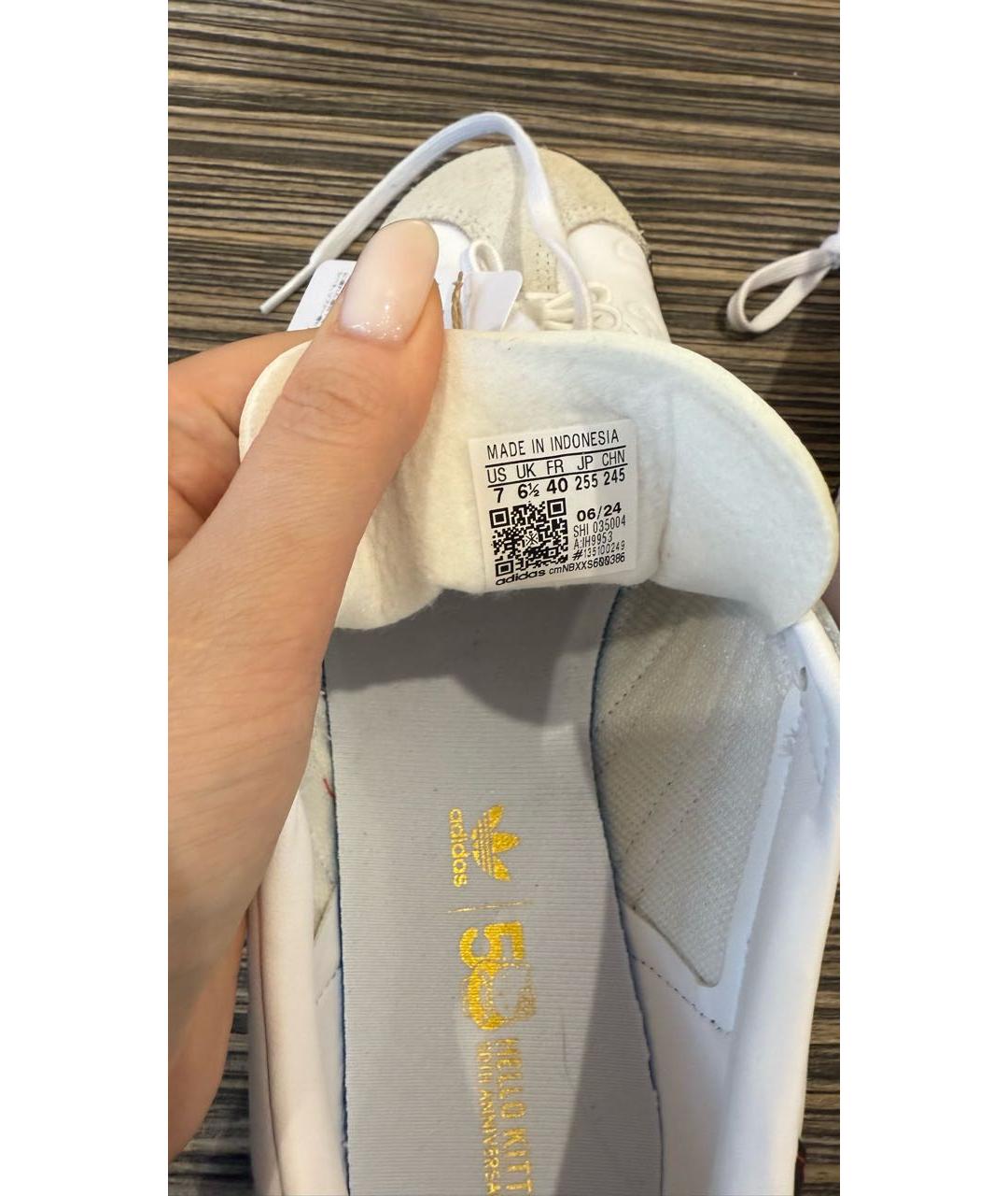ADIDAS Белые кожаные кеды, фото 7