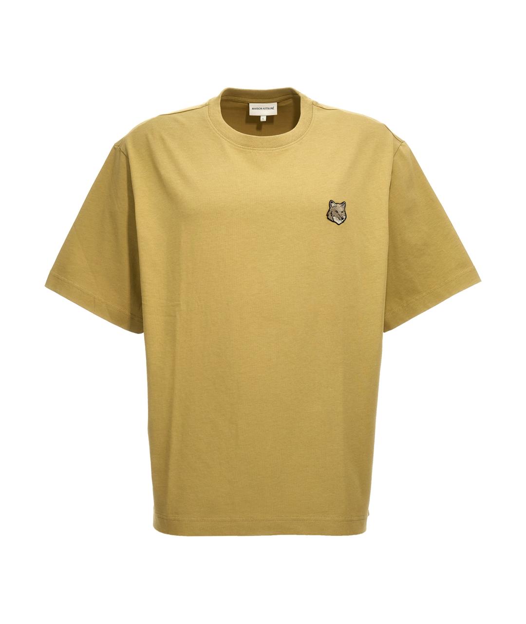 MAISON KITSUNE Зеленая хлопковая футболка, фото 1