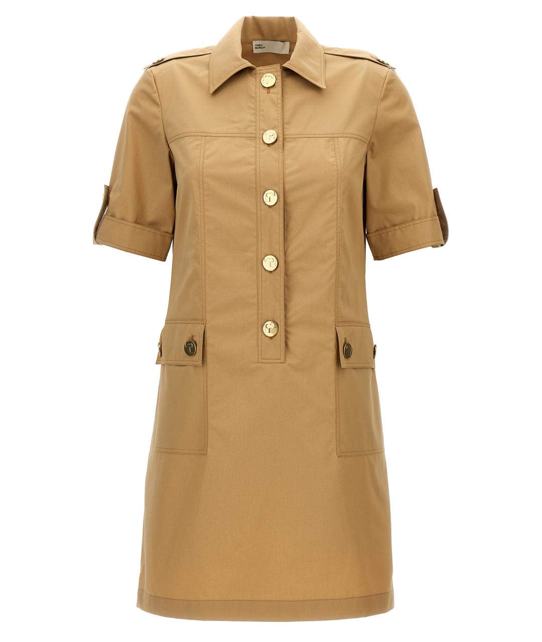 TORY BURCH Бежевая хлопковая юбка миди, фото 1