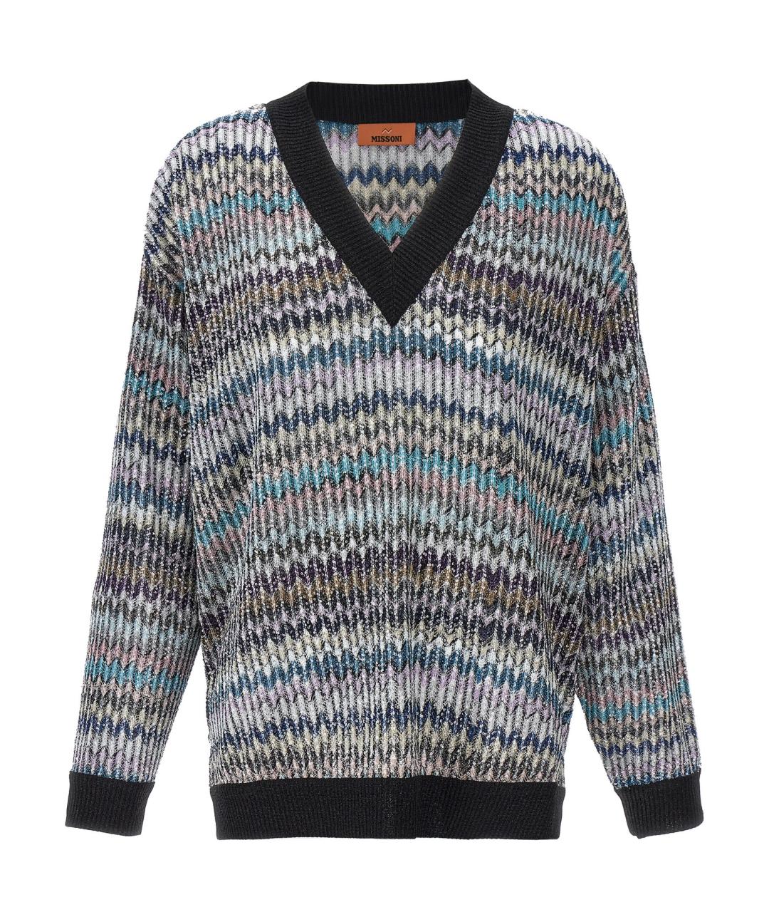MISSONI Мульти вискозный кардиган, фото 1
