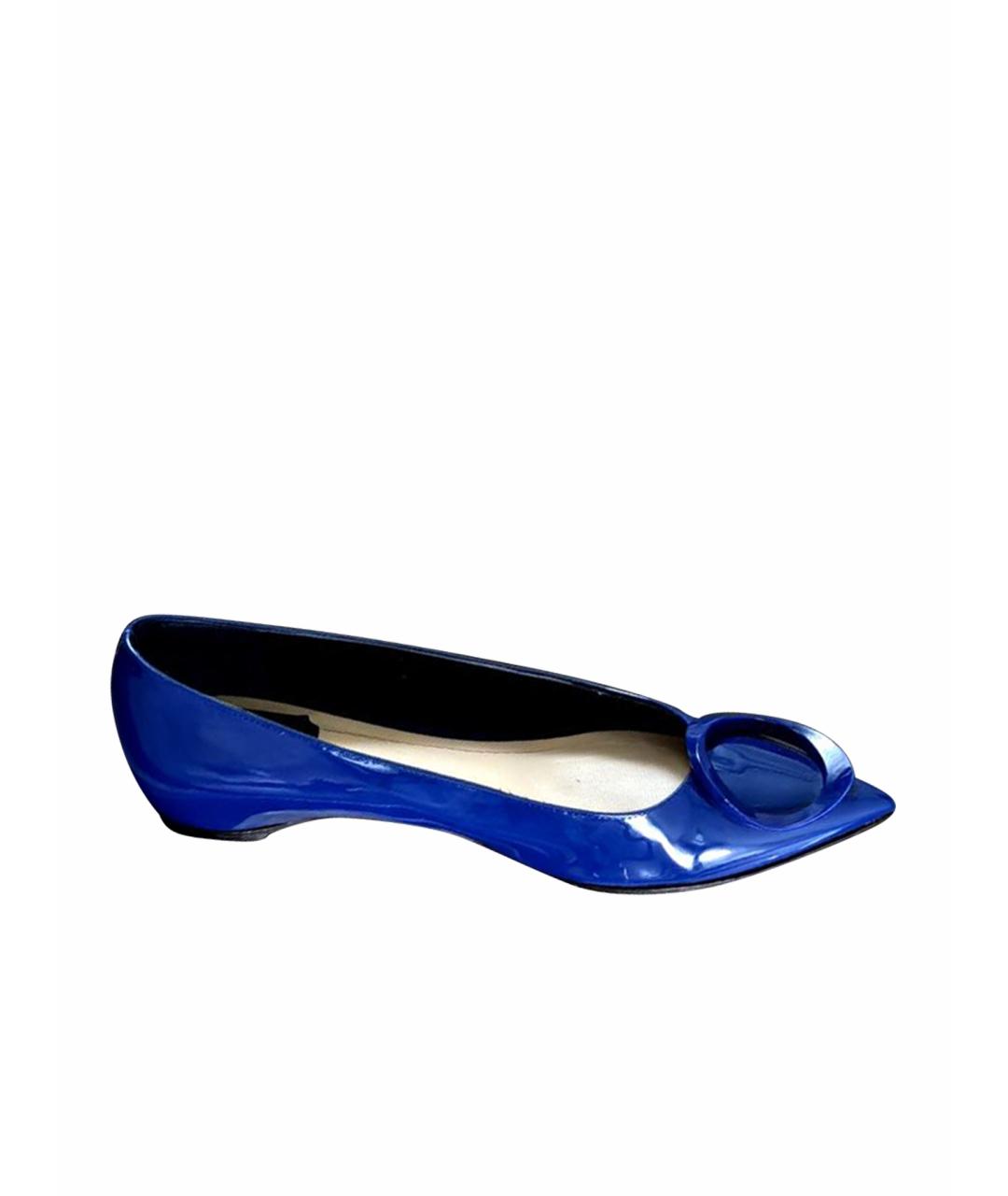 CHRISTIAN DIOR Синие балетки из лакированной кожи, фото 1