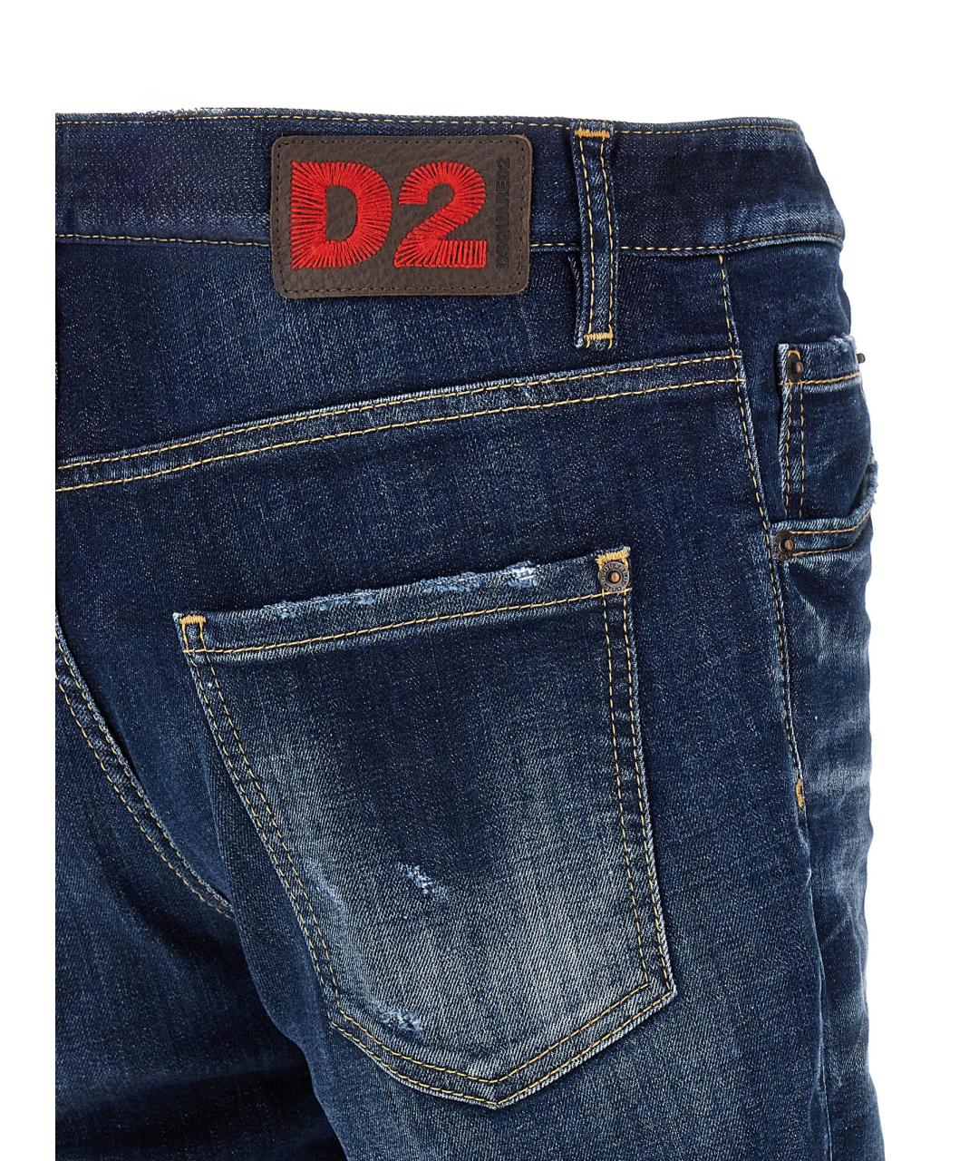 DSQUARED2 Синие хлопковые джинсы скинни, фото 4