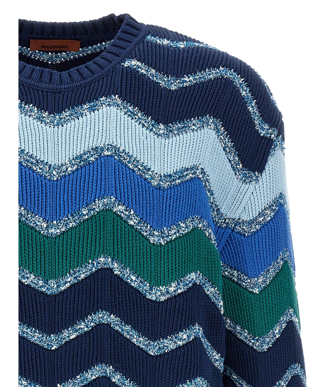 MISSONI Мульти хлопковый джемпер / свитер, фото 3