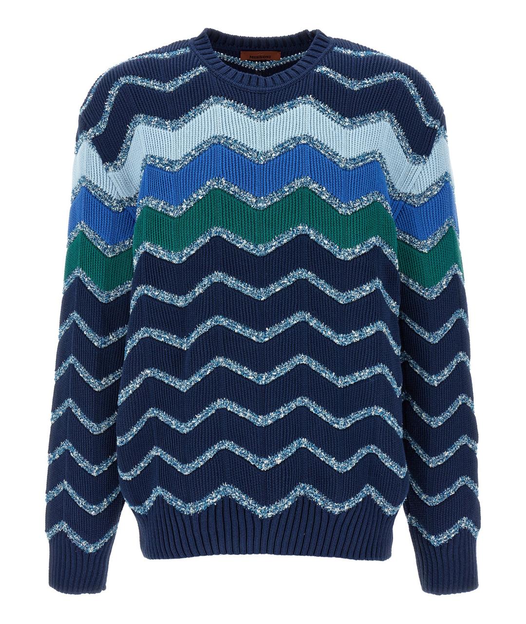 MISSONI Мульти хлопковый джемпер / свитер, фото 1