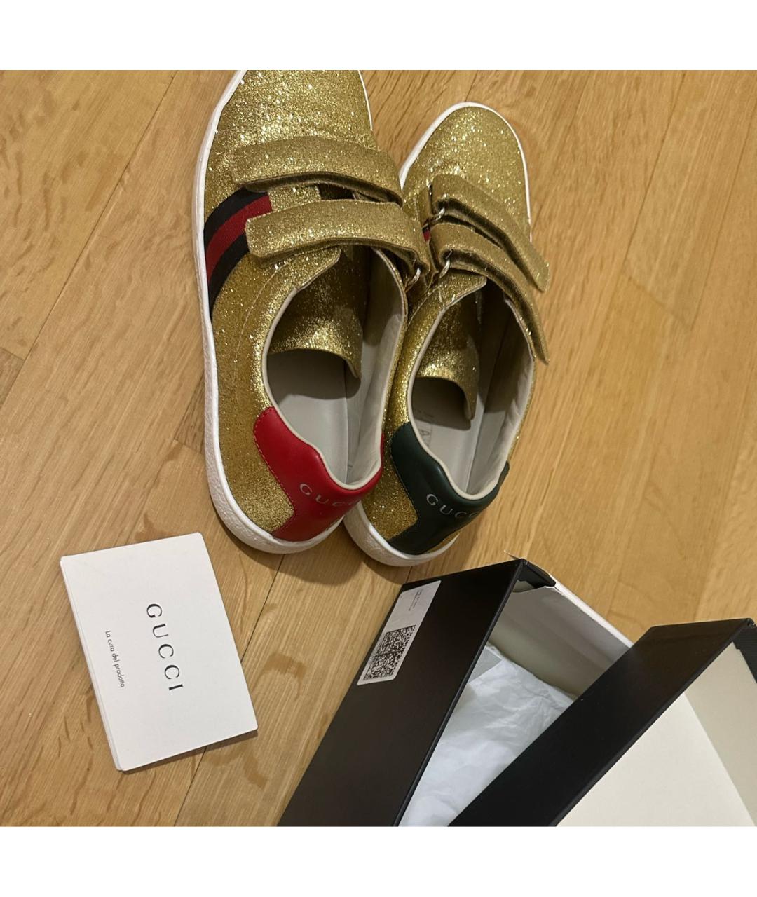 GUCCI KIDS Золотые кеды, фото 3