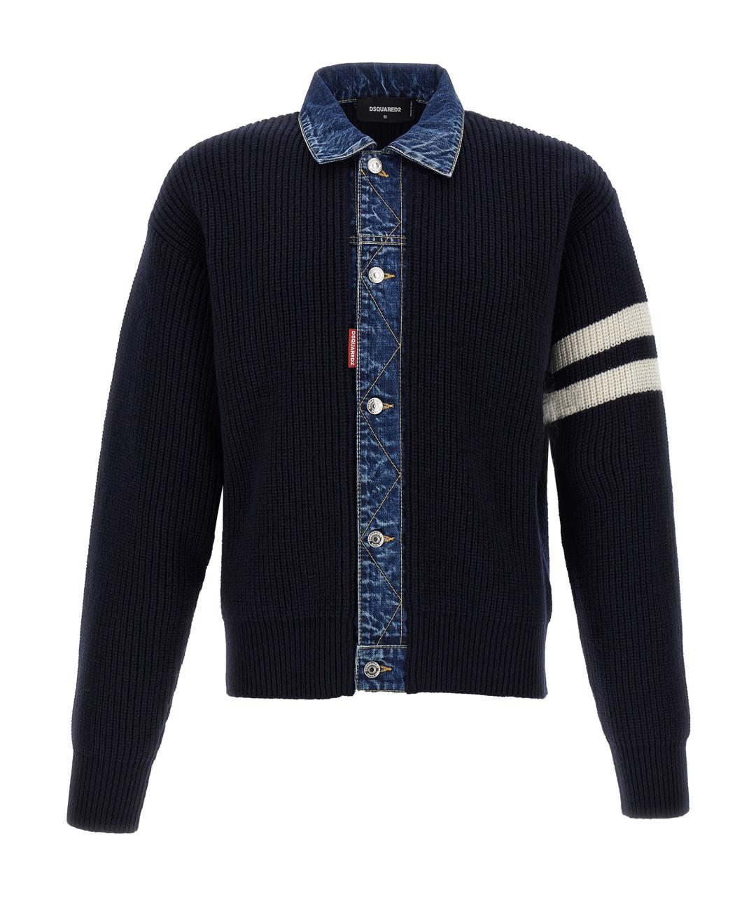 DSQUARED2 Мульти шерстяной кардиган, фото 1