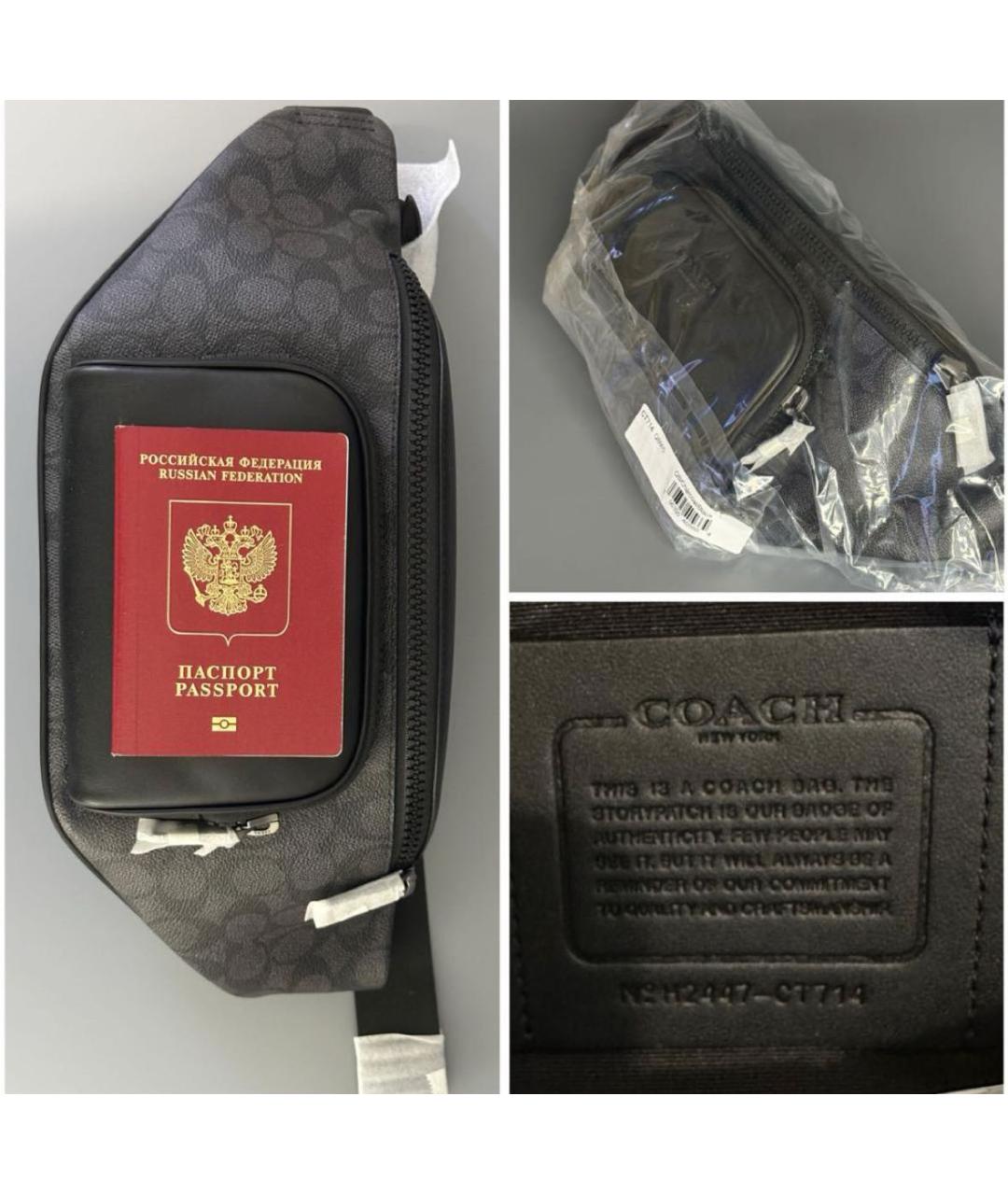 COACH Черная кожаная поясная сумка, фото 6