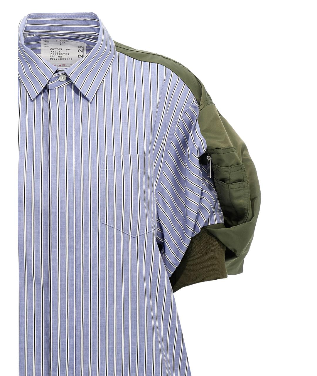 SACAI Мульти платье, фото 3