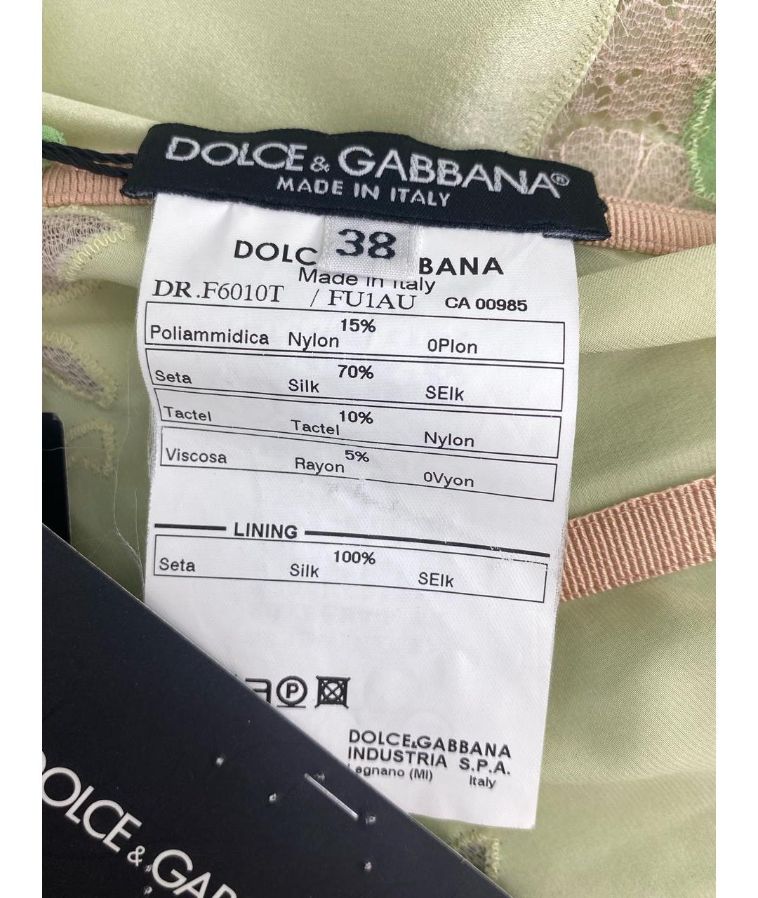 DOLCE&GABBANA Зеленые шелковое коктейльное платье, фото 7