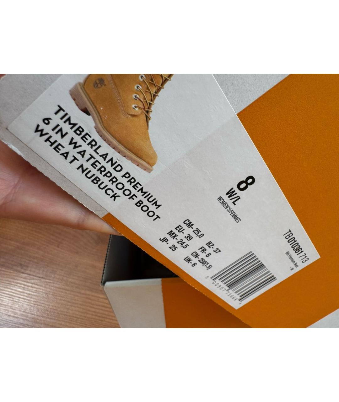TIMBERLAND Горчичные кожаные ботинки, фото 3