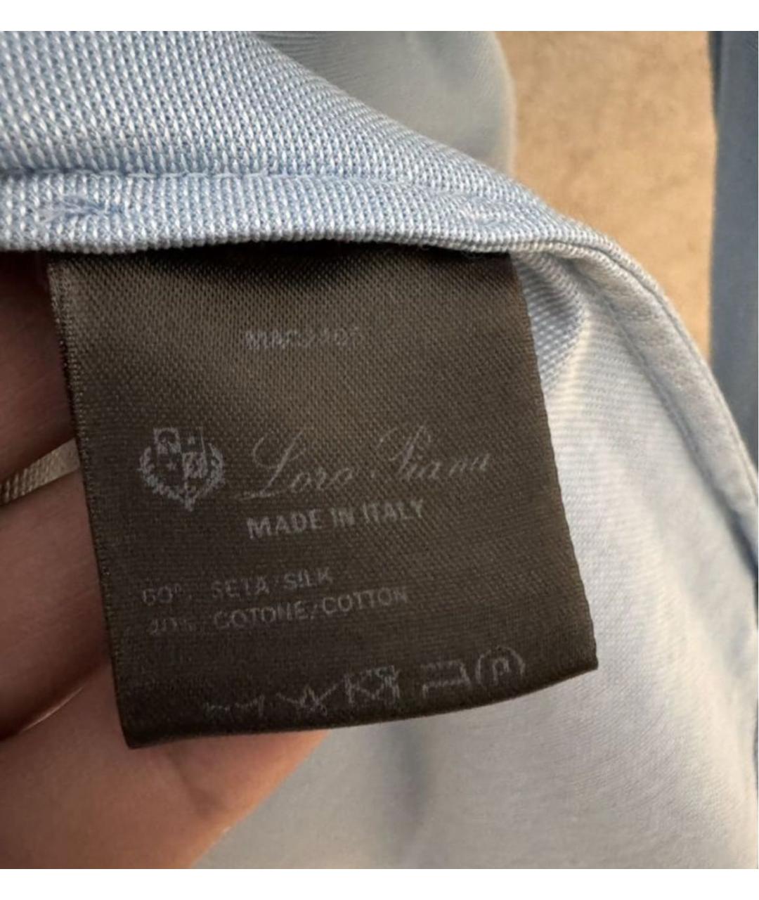 LORO PIANA Голубая шелковая классическая рубашка, фото 6