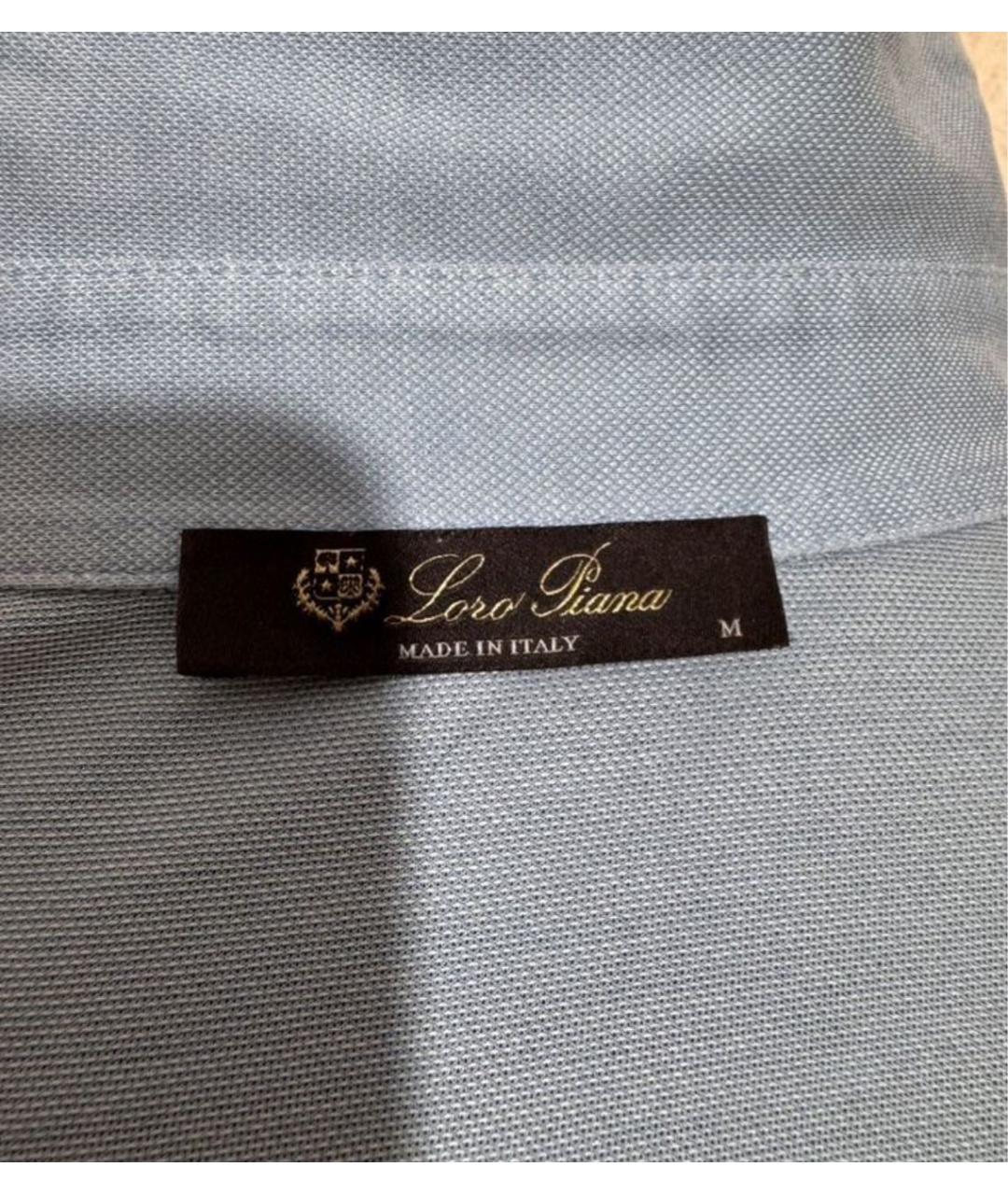 LORO PIANA Голубая шелковая классическая рубашка, фото 3
