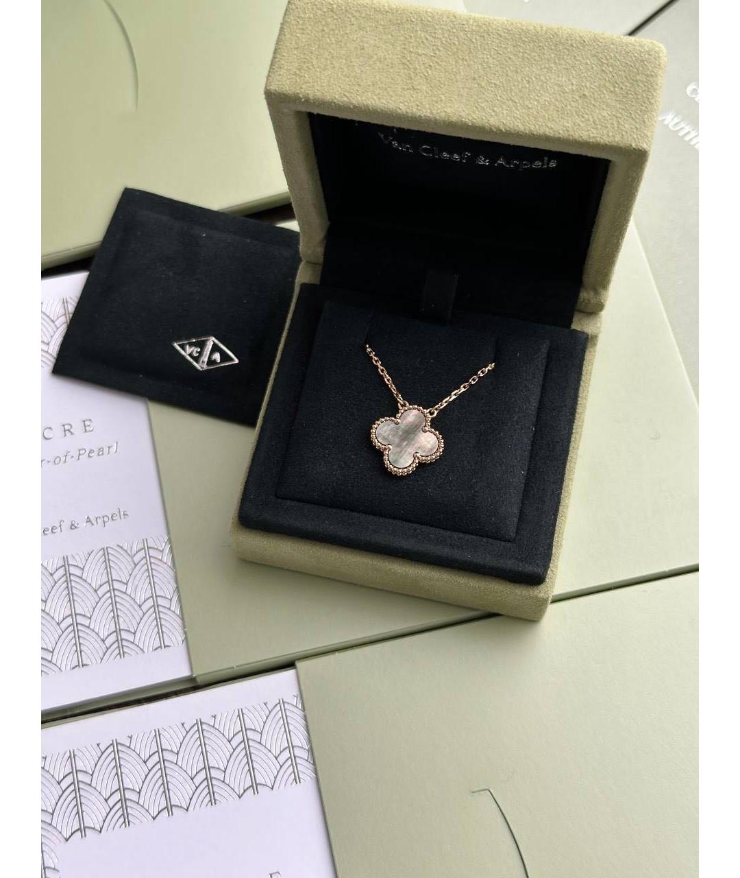 VAN CLEEF & ARPELS Зеленая подвеска из розового золота, фото 2