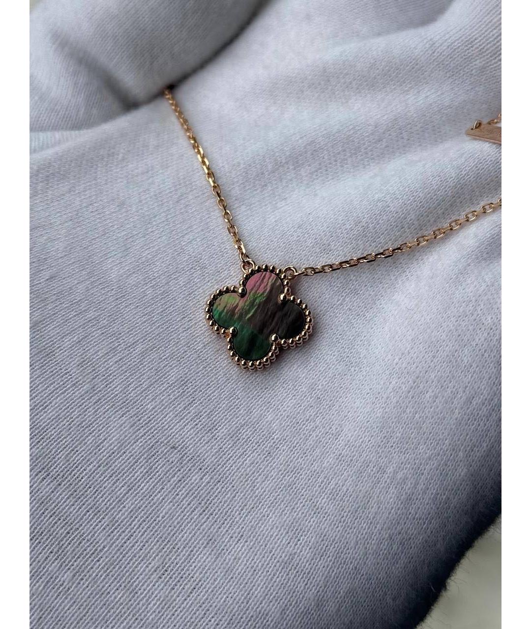 VAN CLEEF & ARPELS Зеленая подвеска из розового золота, фото 6