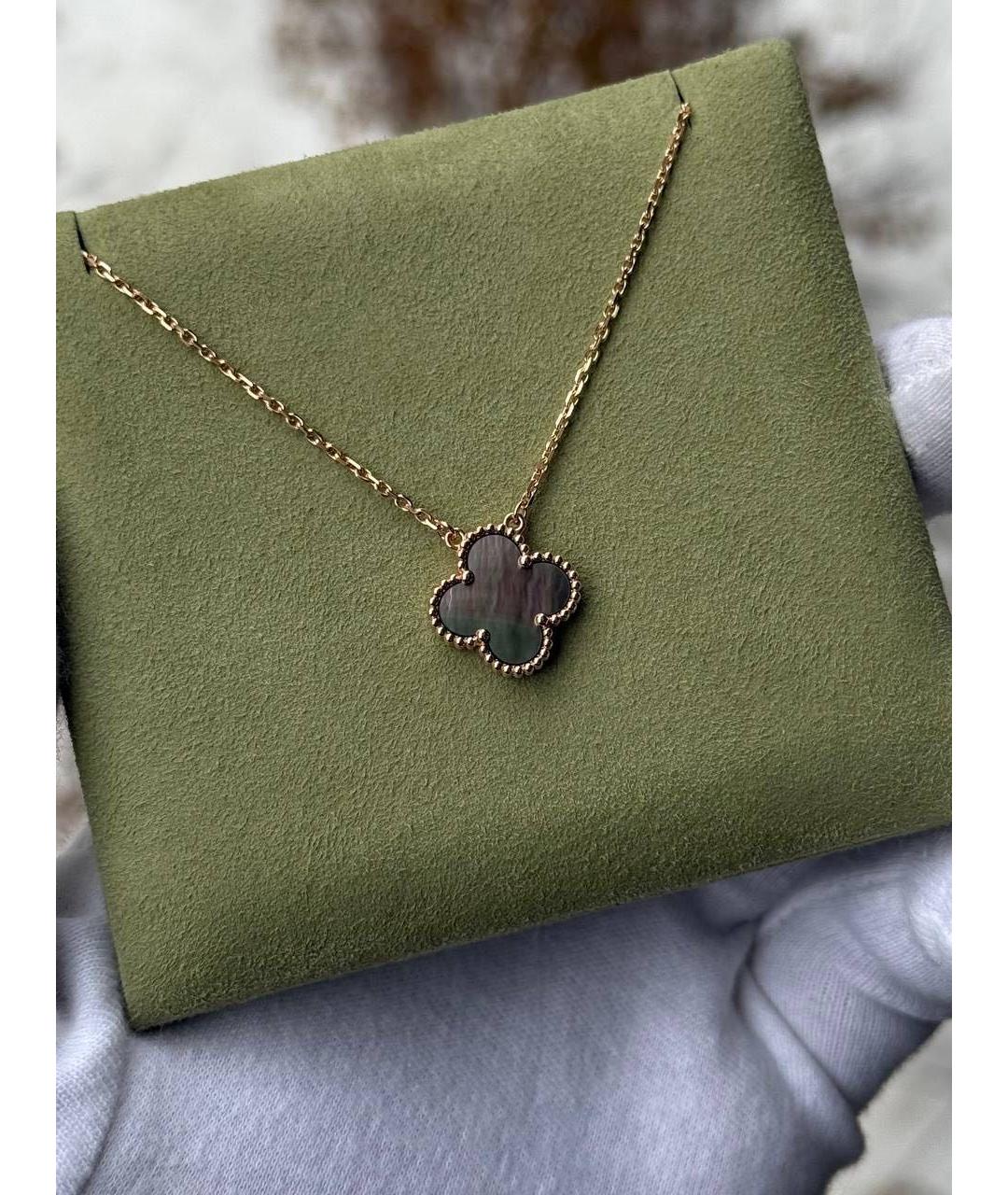 VAN CLEEF & ARPELS Зеленая подвеска из розового золота, фото 4