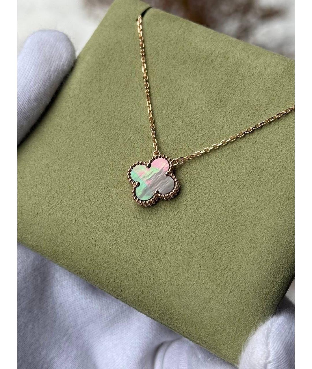VAN CLEEF & ARPELS Зеленая подвеска из розового золота, фото 5