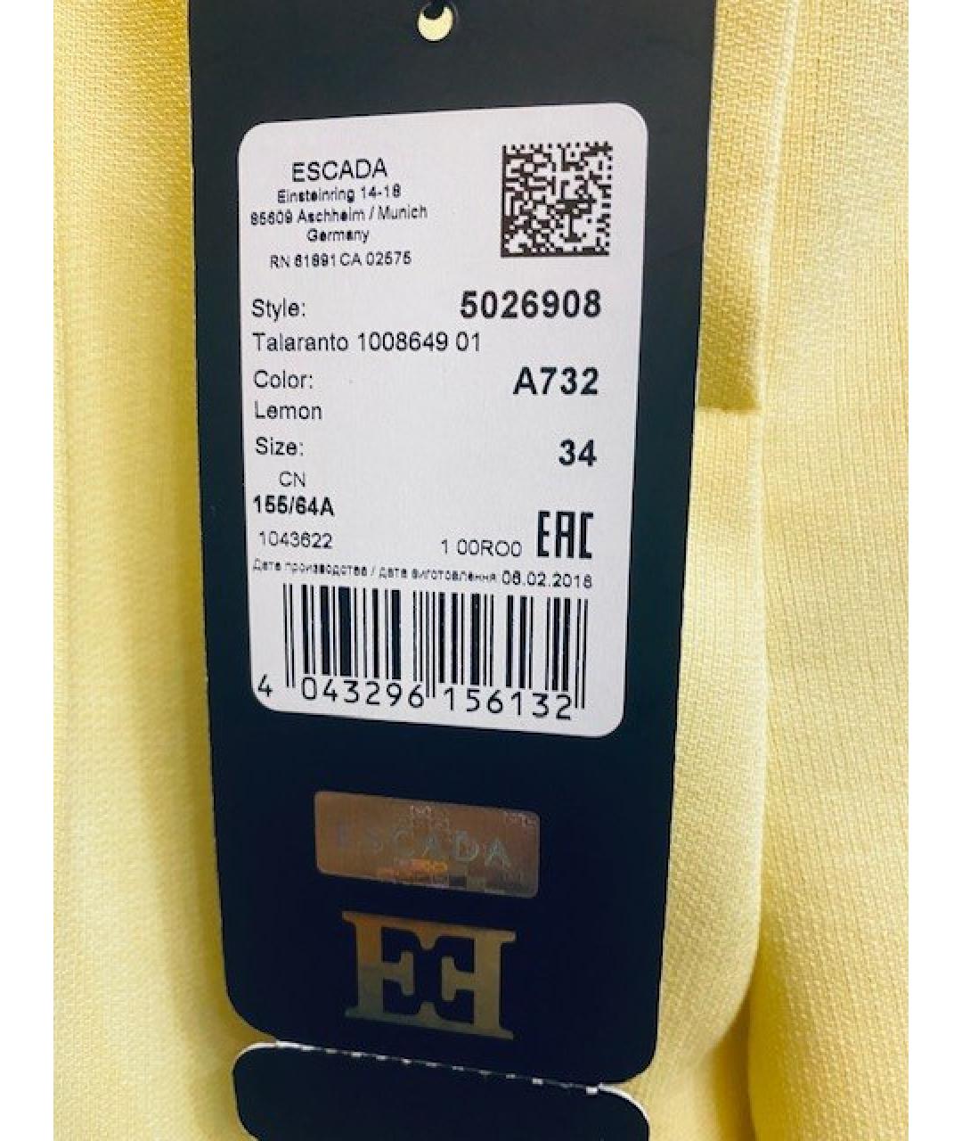 ESCADA Желтые шерстяные прямые брюки, фото 4