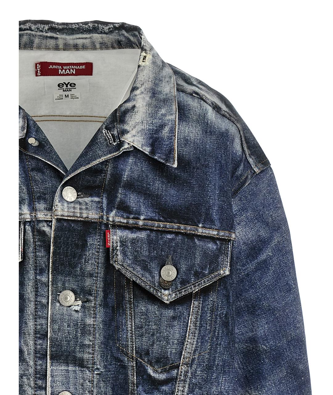 JUNYA WATANABE Синяя хлопковая куртка, фото 3