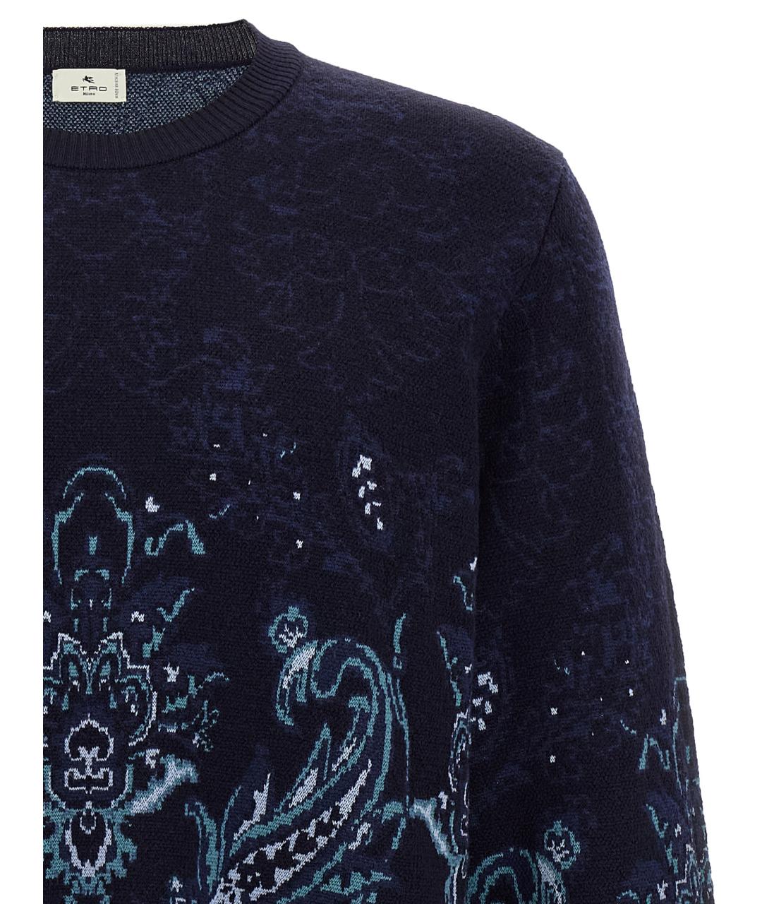 ETRO Мульти шерстяной джемпер / свитер, фото 3
