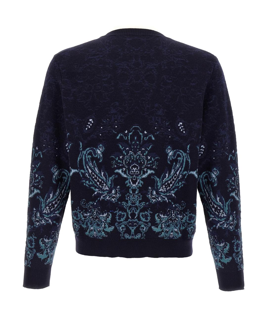 ETRO Мульти шерстяной джемпер / свитер, фото 2
