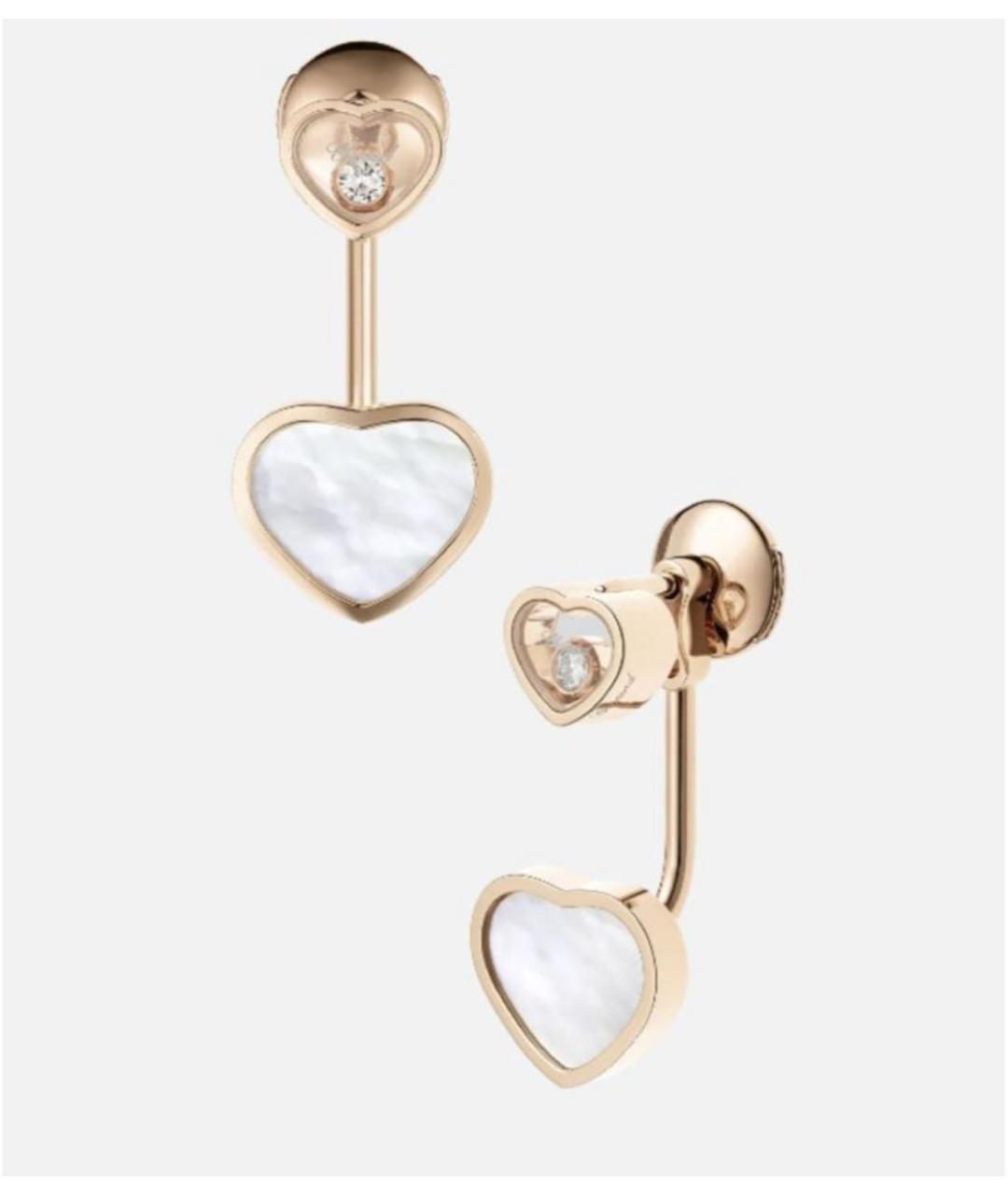 CHOPARD Золотые серьги из розового золота, фото 4