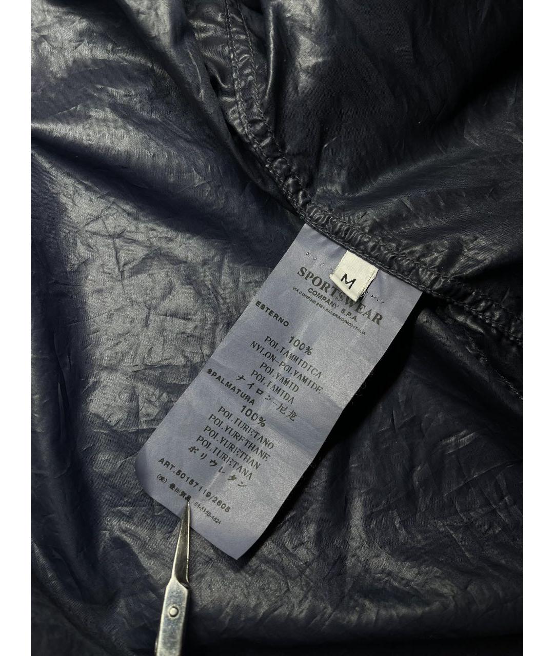 STONE ISLAND Темно-синяя полиамидовая куртка, фото 5