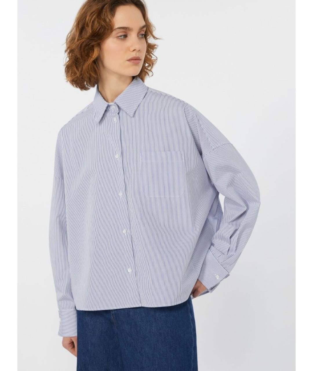 WEEKEND MAX MARA Голубая хлопковая рубашка, фото 4