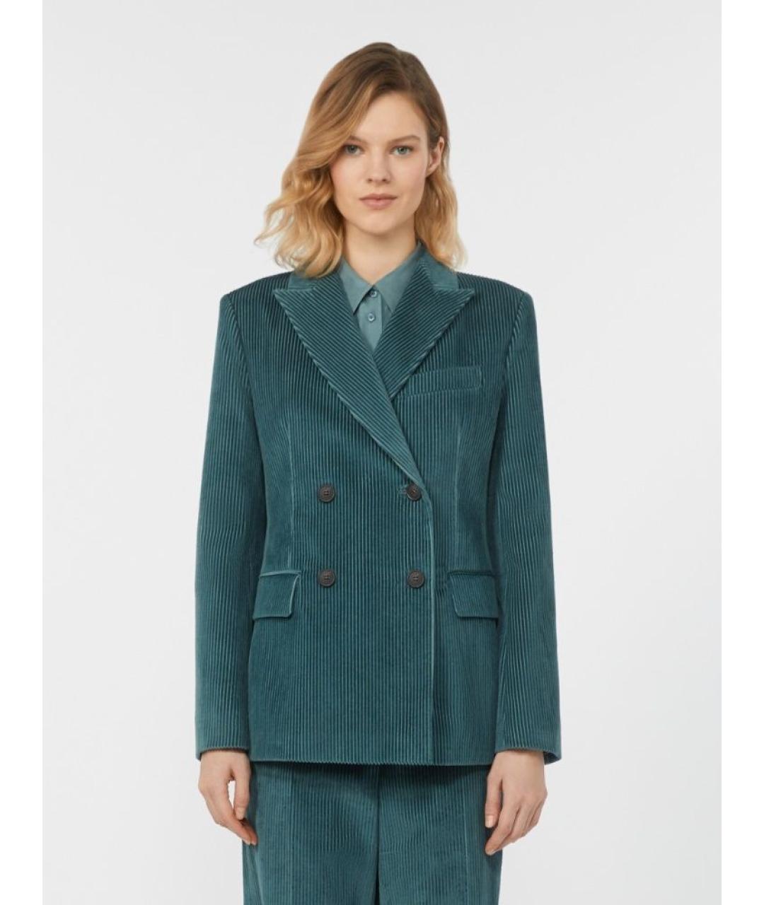 WEEKEND MAX MARA Бирюзовый хлопковый жакет/пиджак, фото 2