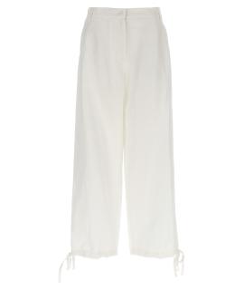 MSGM Прямые брюки