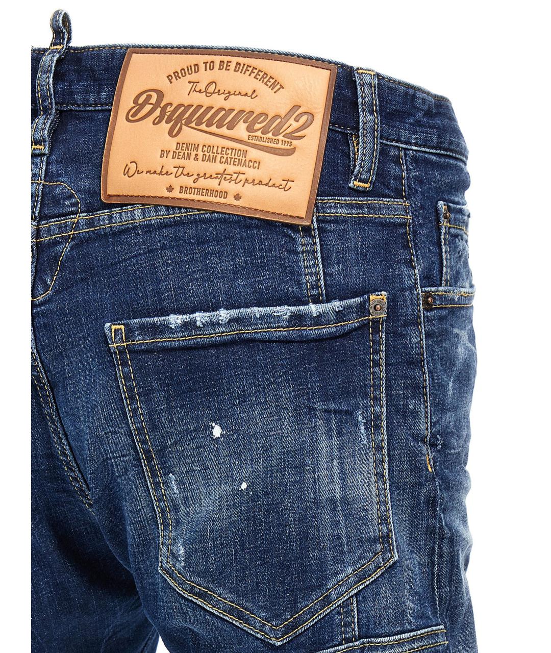 DSQUARED2 Синие хлопковые джинсы скинни, фото 4